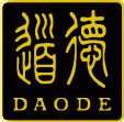 Dao De Logo